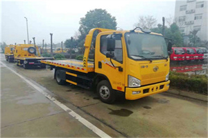 无棣附近24小时救援车电话