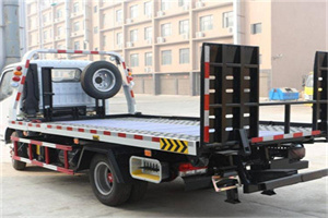 无棣24小时道路救援电话