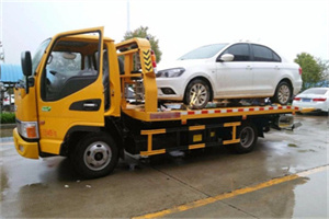 无棣附近拖车救援24小时服务热线